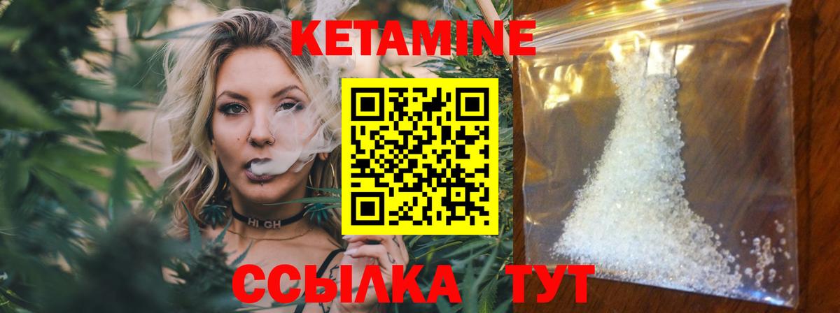 Знаменск  ГАШ  Купить наркотик  Вход с VPN  Мефедрон   Бошки Шишки  Cocaine  A PVP СК кристаллы 