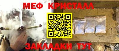 кокаин VHQ Когалым