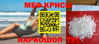 героин Краснознаменск