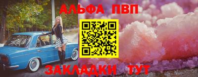героин Краснознаменск