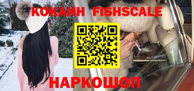 PSILOCYBIN Краснодар