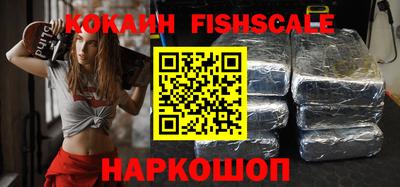 PSILOCYBIN Краснодар