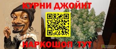 PSILOCYBIN Краснодар