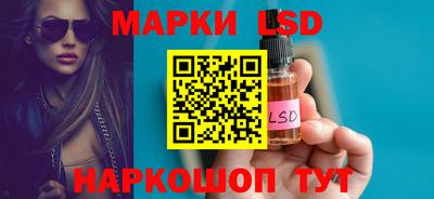 героин Краснознаменск
