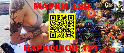 героин Краснознаменск