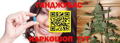 бошки Ковров