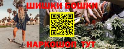 PSILOCYBIN Краснодар