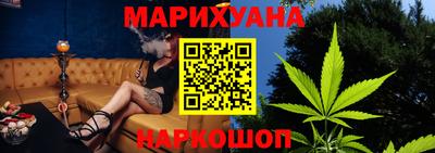героин Краснознаменск