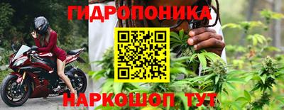 героин Краснознаменск