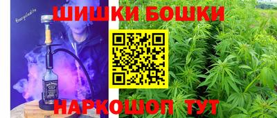 соль курить ск Краснокаменск