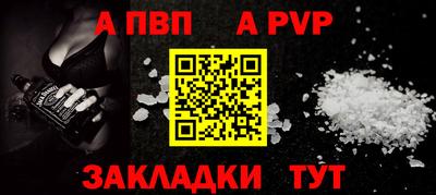 PSILOCYBIN Краснодар