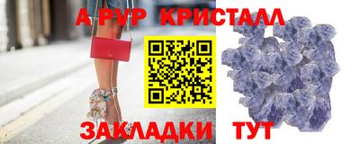 марихуана Кунгур