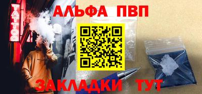 героин Краснознаменск
