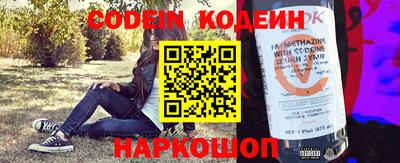 героин Краснознаменск
