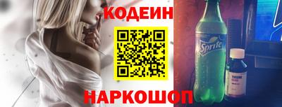 стаф Коломна