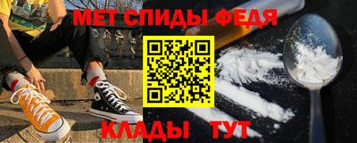 соль курить ск Краснокаменск