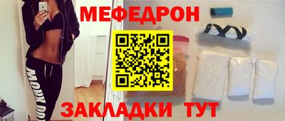 PSILOCYBIN Краснодар