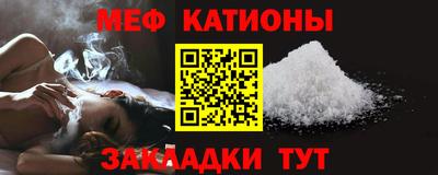 PSILOCYBIN Краснодар