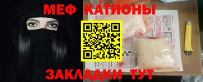героин Краснознаменск